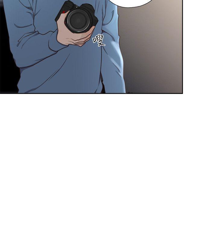 [Manhwa] Unblocking: The initial pleasure Love, mature woman, big breasts, harem#[32P]-20