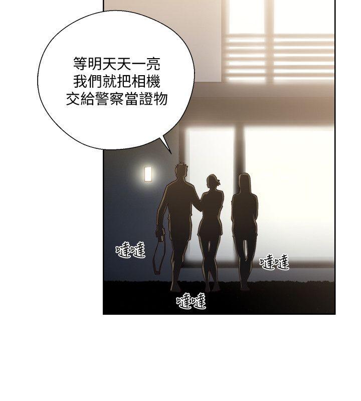 [Manhwa] Unblocking: The initial pleasure Love, mature woman, big breasts, harem#[32P]-22
