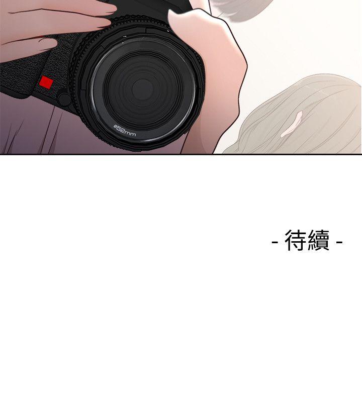 [Manhwa] Unblocking: The initial pleasure Love, mature woman, big breasts, harem#[32P]-32