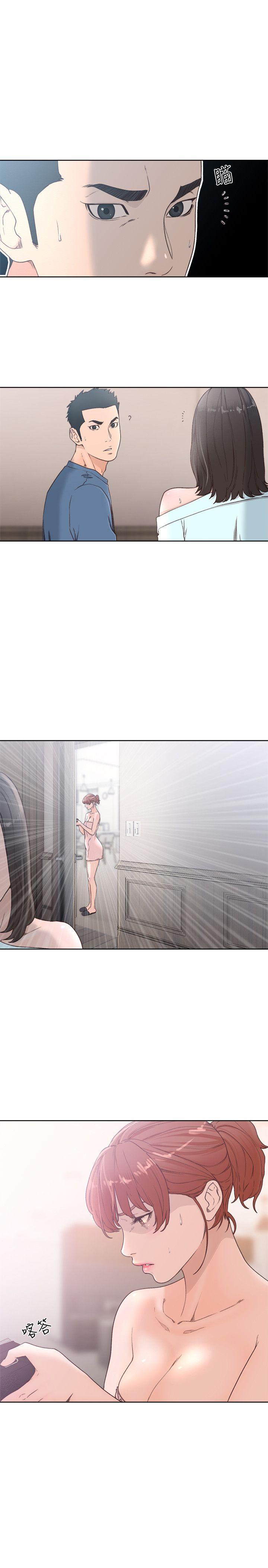 [韩国漫画] 解禁:初始的快感 爱情,熟女人妻,巨乳大奶, 后宫#[32P]-12