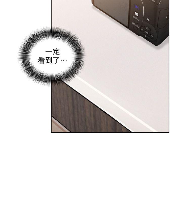 [韩国漫画] 解禁:初始的快感 爱情,熟女人妻,巨乳大奶, 后宫#[32P]-15