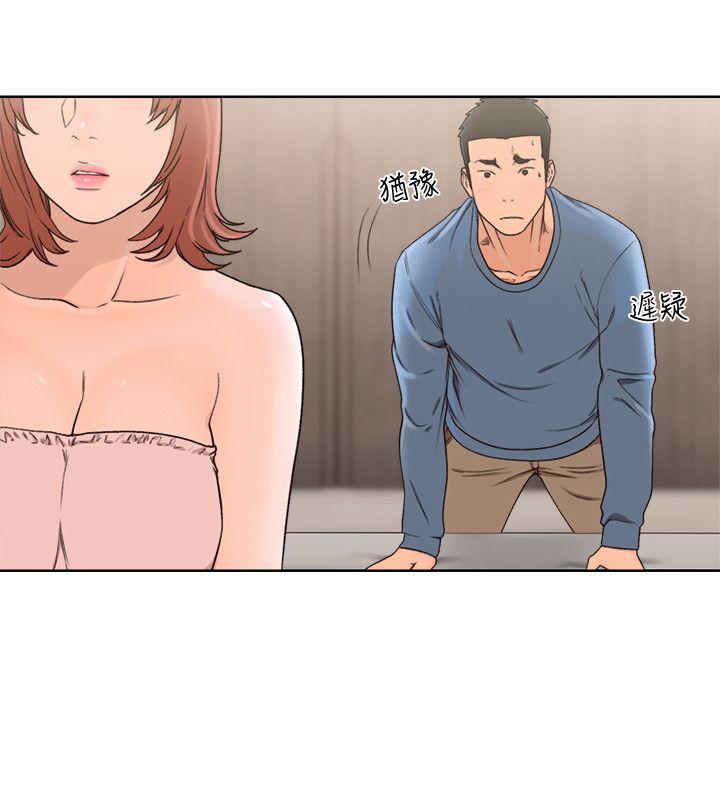 [韩国漫画] 解禁:初始的快感 爱情,熟女人妻,巨乳大奶, 后宫#[32P]-26