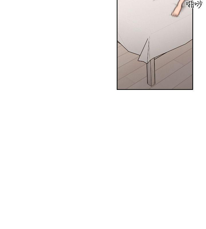 [韩国漫画] 解禁:初始的快感 爱情,熟女人妻,巨乳大奶, 后宫#[32P]-28