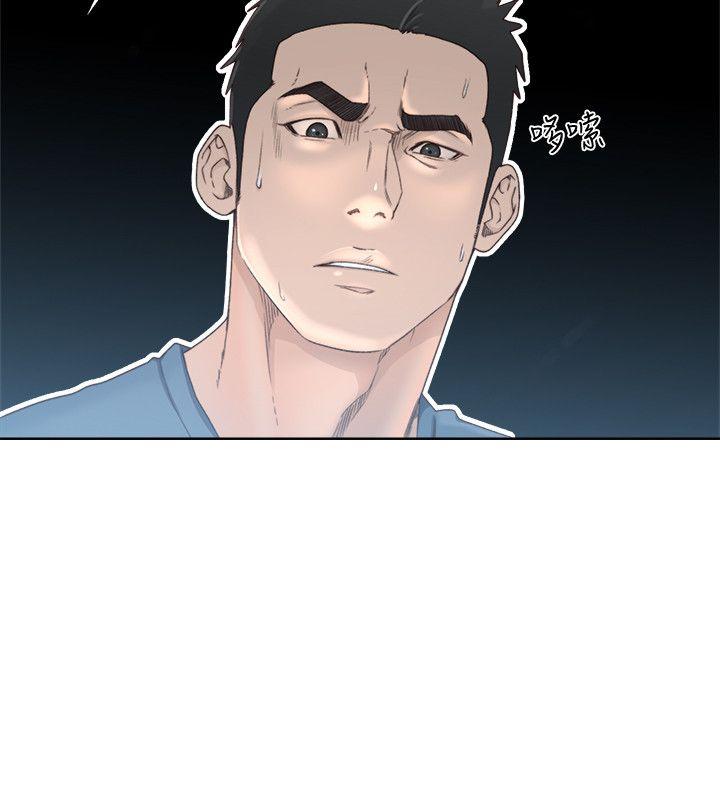 [韩国漫画] 解禁:初始的快感 爱情,熟女人妻,巨乳大奶, 后宫#[32P]-5