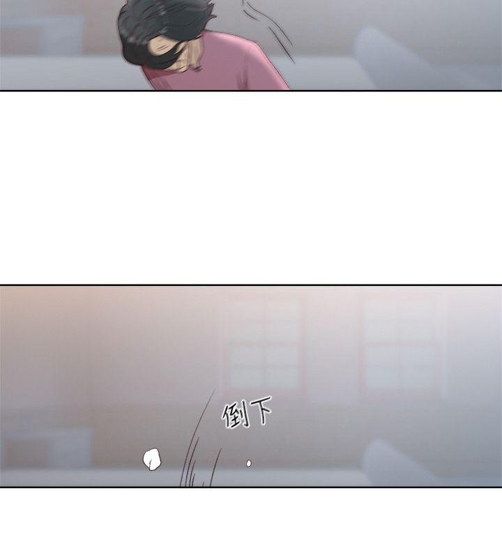 [韩国漫画] 解禁:初始的快感 爱情,熟女人妻,巨乳大奶, 后宫#[32P]-9