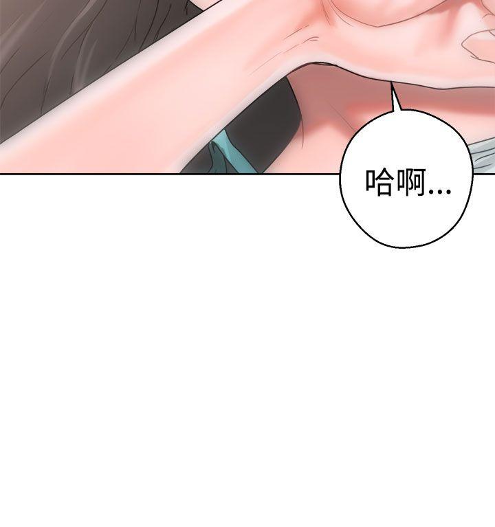 [Manhwa] Unblocking: The initial pleasure Love, mature woman, big breasts, harem#[43P]-20