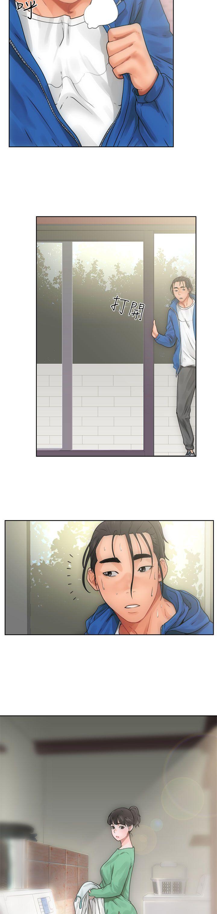 [Manhwa] Unblocking: The initial pleasure Love, mature woman, big breasts, harem#[43P]-23