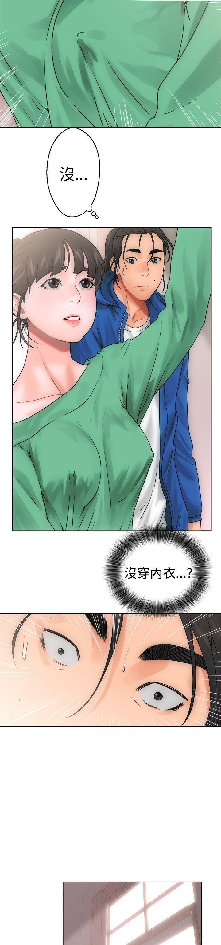 [Manhwa] Unblocking: The initial pleasure Love, mature woman, big breasts, harem#[43P]-26