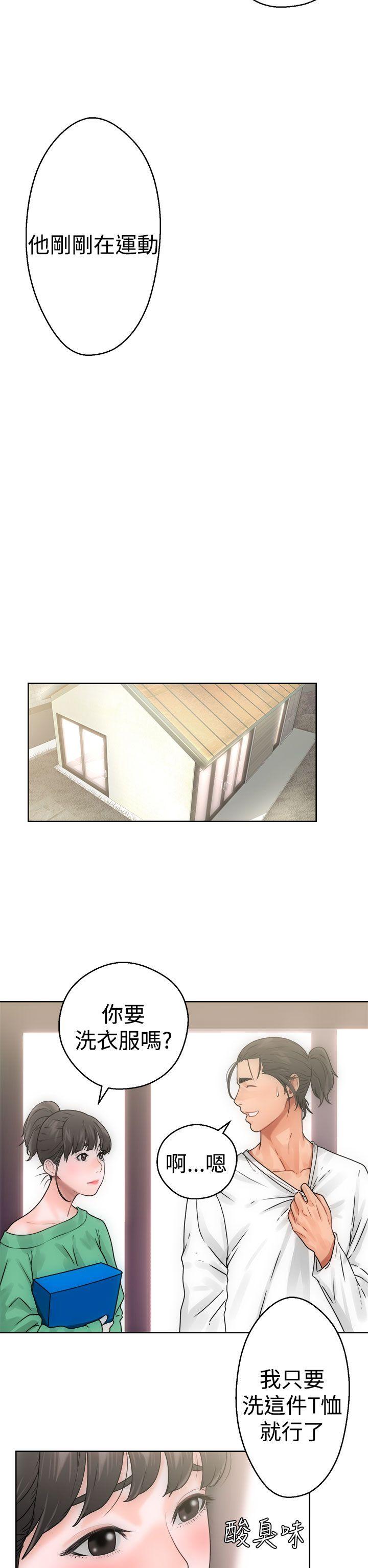 [Manhwa] Unblocking: The initial pleasure Love, mature woman, big breasts, harem#[43P]-30
