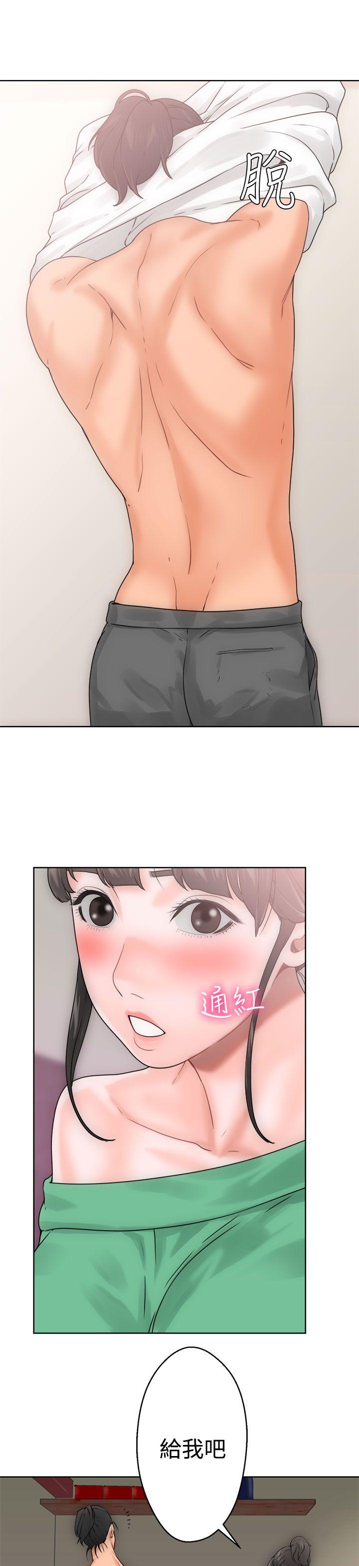 [Manhwa] Unblocking: The initial pleasure Love, mature woman, big breasts, harem#[43P]-33