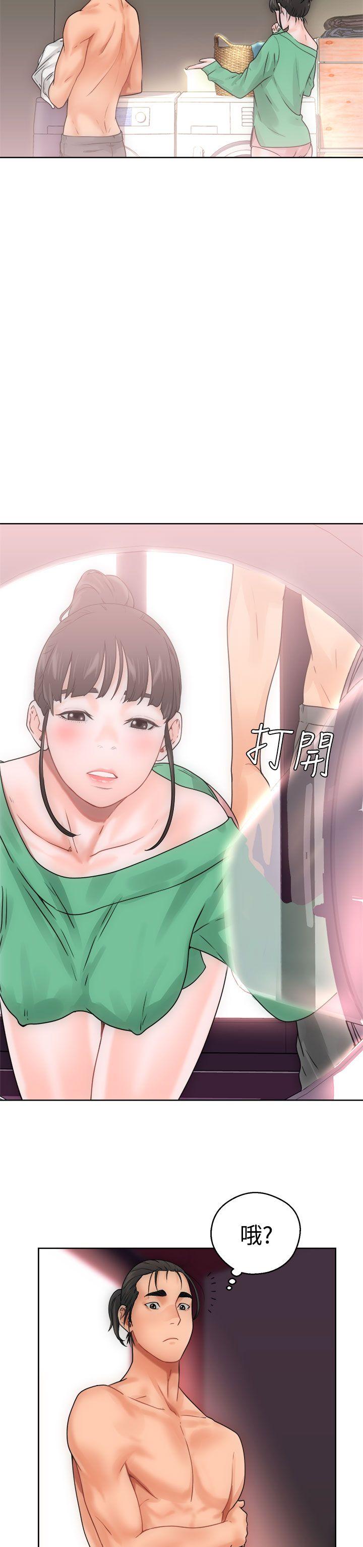 [Manhwa] Unblocking: The initial pleasure Love, mature woman, big breasts, harem#[43P]-34