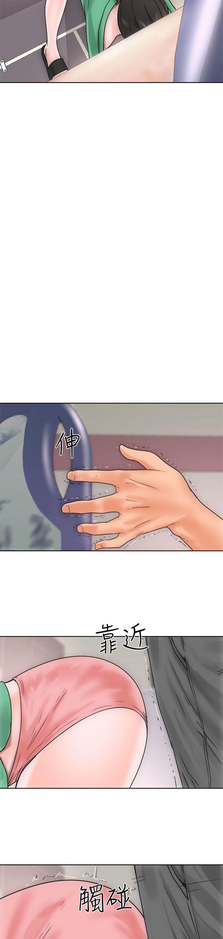 [Manhwa] Unblocking: The initial pleasure Love, mature woman, big breasts, harem#[43P]-39