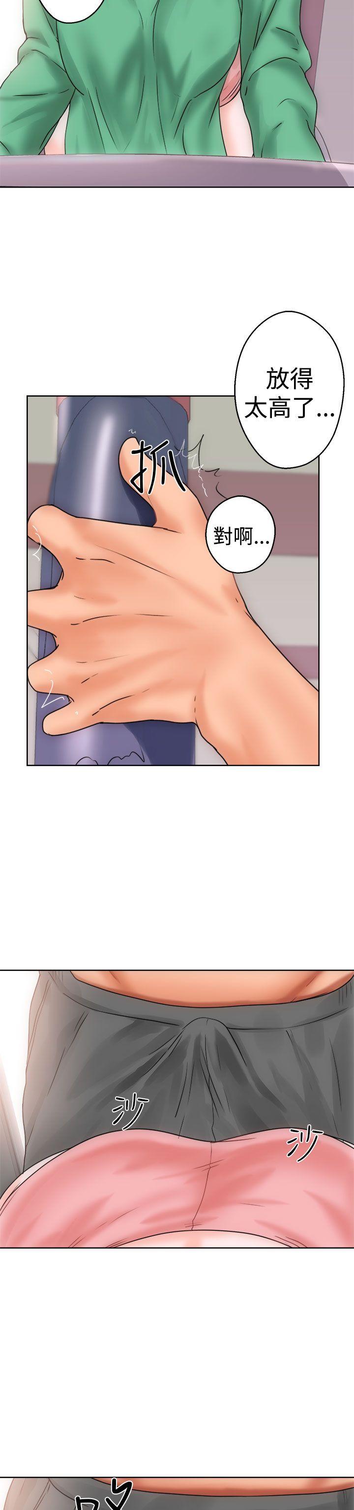 [Manhwa] Unblocking: The initial pleasure Love, mature woman, big breasts, harem#[43P]-42