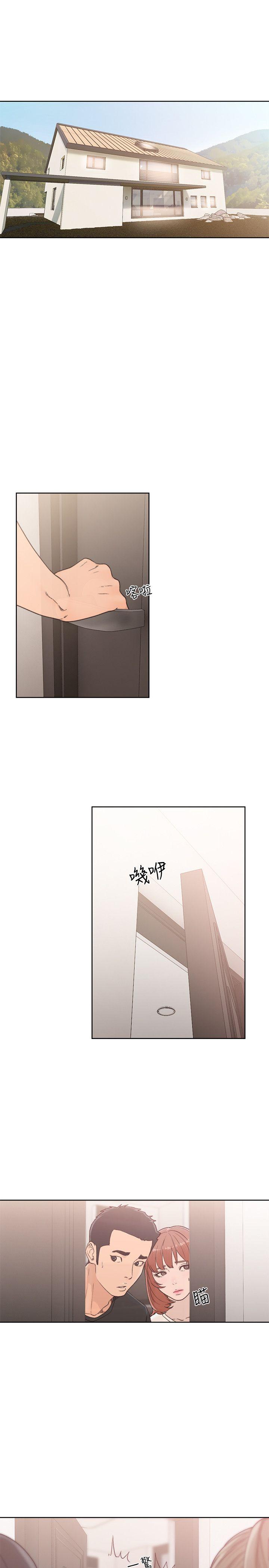 [韩国漫画] 解禁:初始的快感 爱情,熟女人妻,巨乳大奶, 后宫#[30P]-17