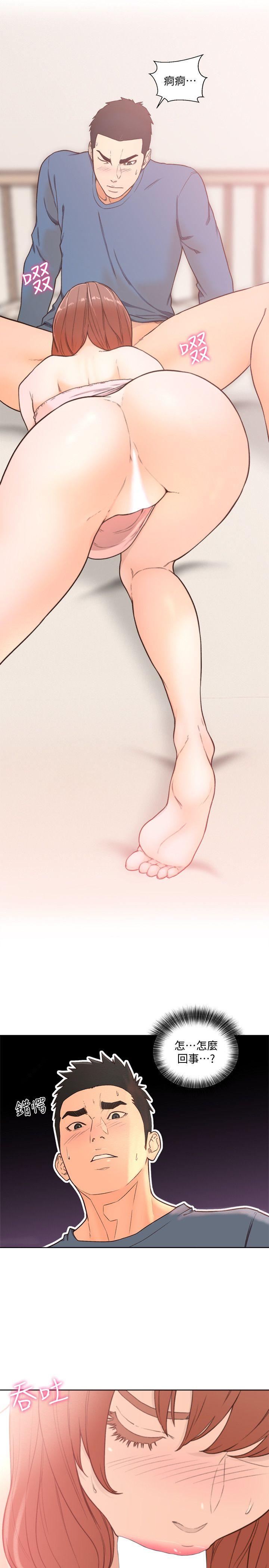 [韩国漫画] 解禁:初始的快感 爱情,熟女人妻,巨乳大奶, 后宫#[30P]-2