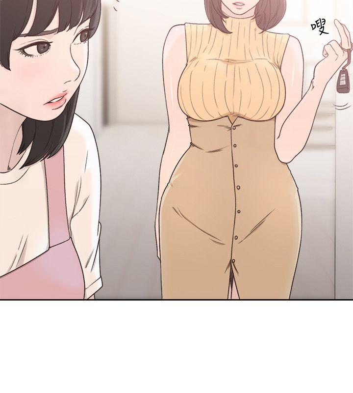 [韩国漫画] 解禁:初始的快感 爱情,熟女人妻,巨乳大奶, 后宫#[30P]-22