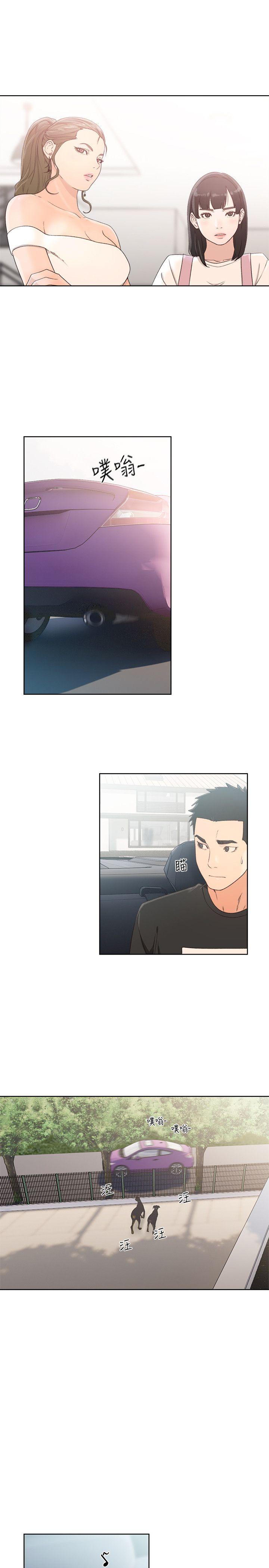 [韩国漫画] 解禁:初始的快感 爱情,熟女人妻,巨乳大奶, 后宫#[30P]-25