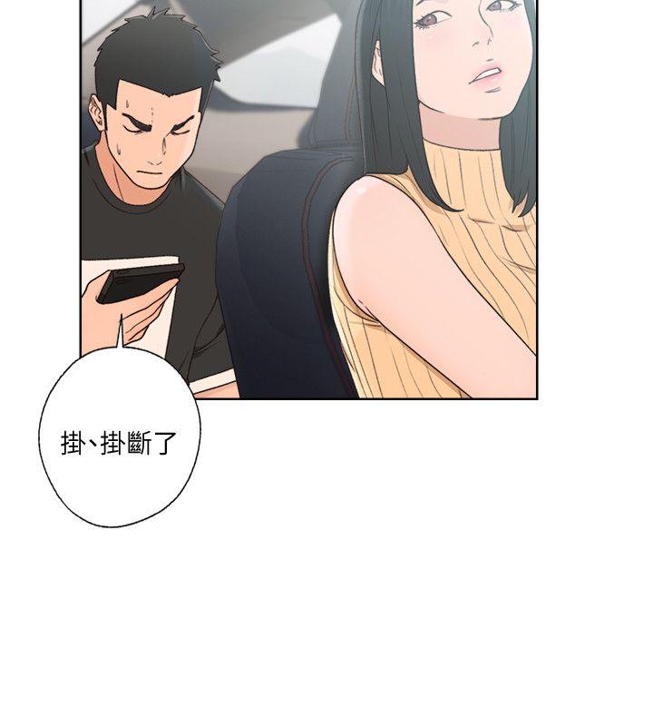 [韩国漫画] 解禁:初始的快感 爱情,熟女人妻,巨乳大奶, 后宫#[30P]-28