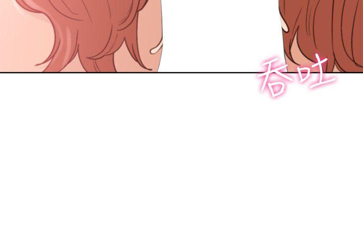 [韩国漫画] 解禁:初始的快感 爱情,熟女人妻,巨乳大奶, 后宫#[30P]-3