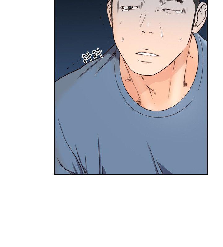 [韩国漫画] 解禁:初始的快感 爱情,熟女人妻,巨乳大奶, 后宫#[30P]-9