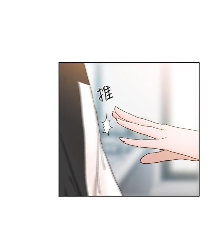 [Manhwa] Unblocking: The initial pleasure Love, mature woman, big breasts, harem#[30P]-15