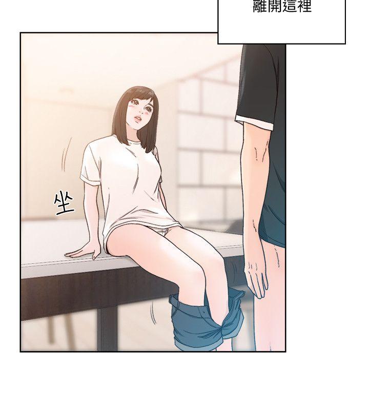 [Manhwa] Unblocking: The initial pleasure Love, mature woman, big breasts, harem#[30P]-23