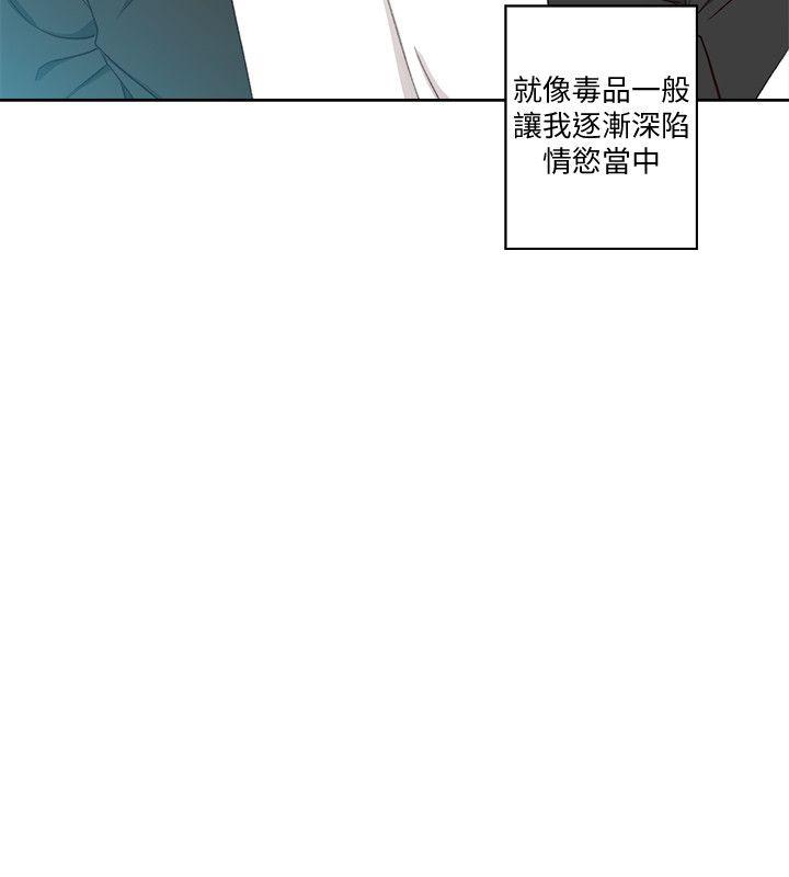 [Manhwa] Unblocking: The initial pleasure Love, mature woman, big breasts, harem#[30P]-29