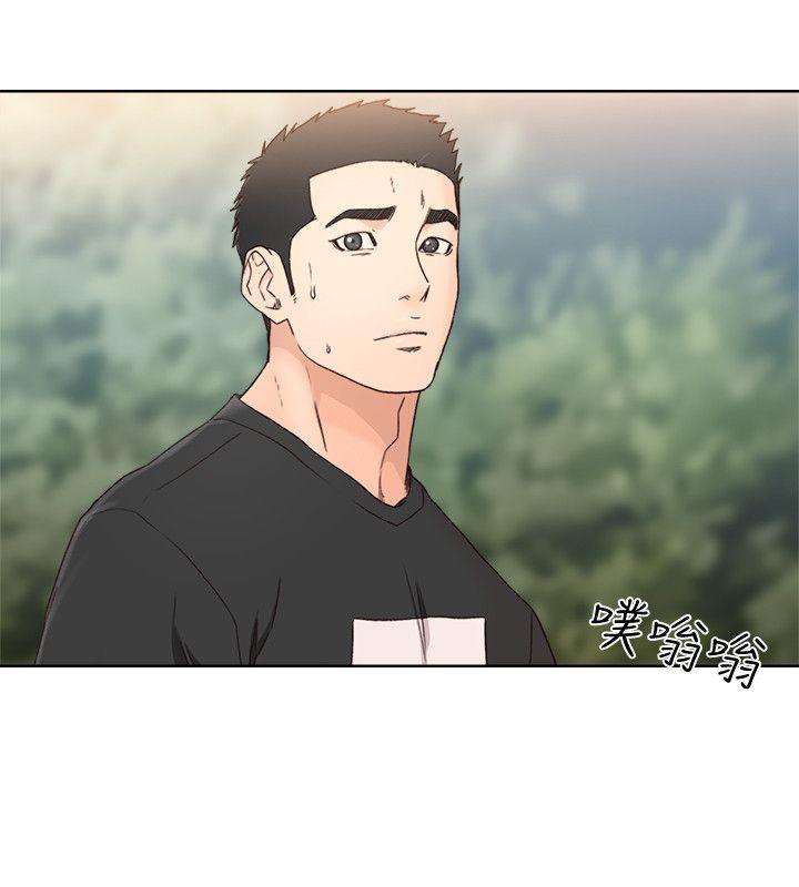 [Manhwa] Unblocking: The initial pleasure Love, mature woman, big breasts, harem#[30P]-8