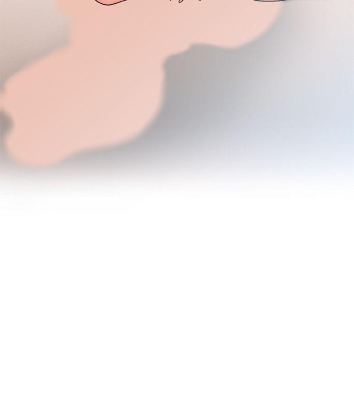 [韩国漫画] 解禁:初始的快感 爱情,熟女人妻,巨乳大奶, 后宫#[30P]-28