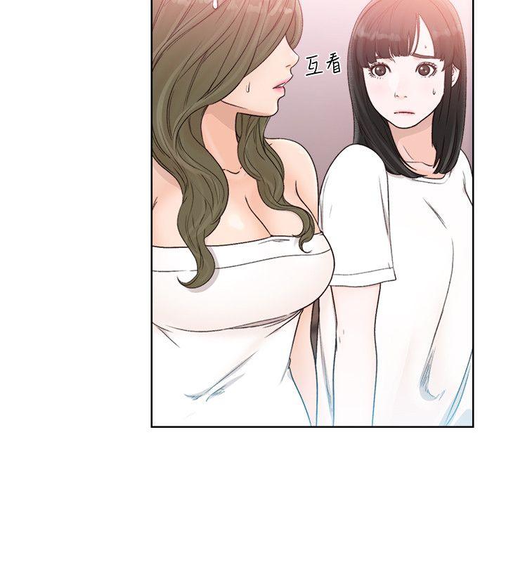 [Manhwa] Unblocking: The initial pleasure Love, mature woman, big breasts, harem#[28P]-16