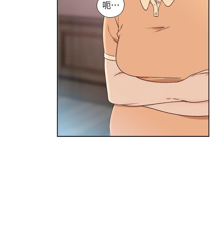 [Manhwa] Unblocking: The initial pleasure Love, mature woman, big breasts, harem#[28P]-5