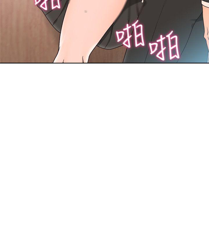 [Manhwa] Unblocking: The initial pleasure Love, mature woman, big breasts, harem#[27P]-17