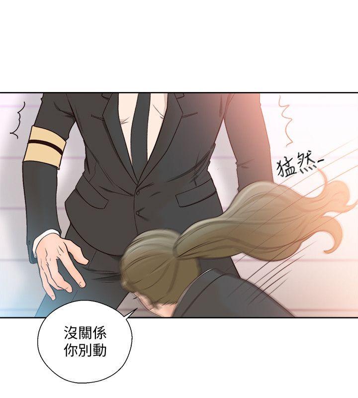 [Manhwa] Unblocking: The initial pleasure Love, mature woman, big breasts, harem#[29P]-13