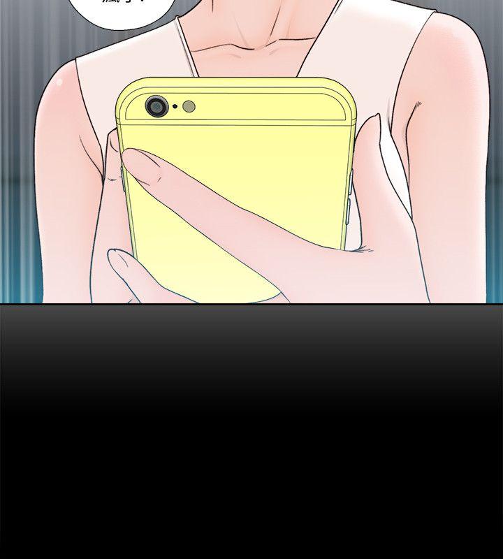 [韩国漫画] 解禁:初始的快感 爱情,熟女人妻,巨乳大奶, 后宫#[30P]-16
