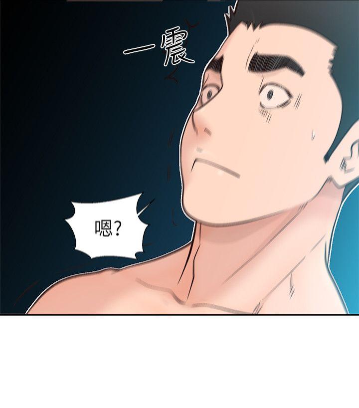 [韩国漫画] 解禁:初始的快感 爱情,熟女人妻,巨乳大奶, 后宫#[30P]-3