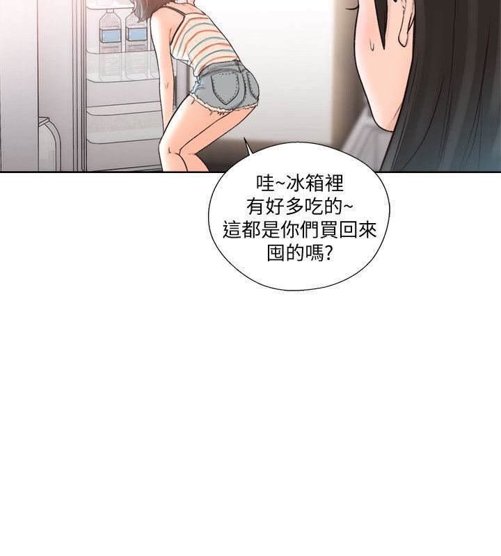 [Manhwa] Unblocking: The initial pleasure Love, mature woman, big breasts, harem#[29P]-25