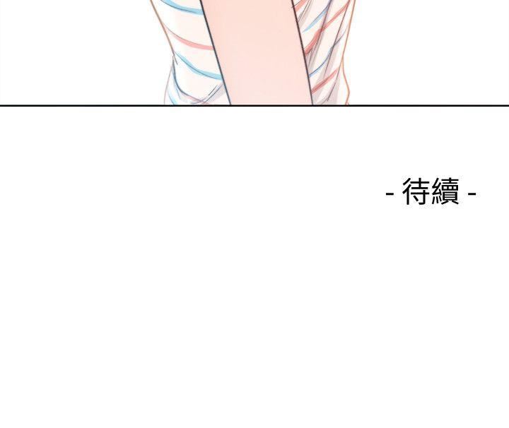 [Manhwa] Unblocking: The initial pleasure Love, mature woman, big breasts, harem#[29P]-29