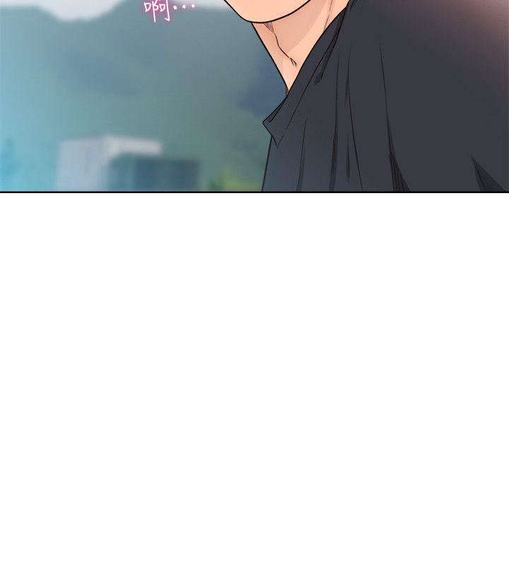 [Manhwa] Unblocking: The initial pleasure Love, mature woman, big breasts, harem#[29P]-6
