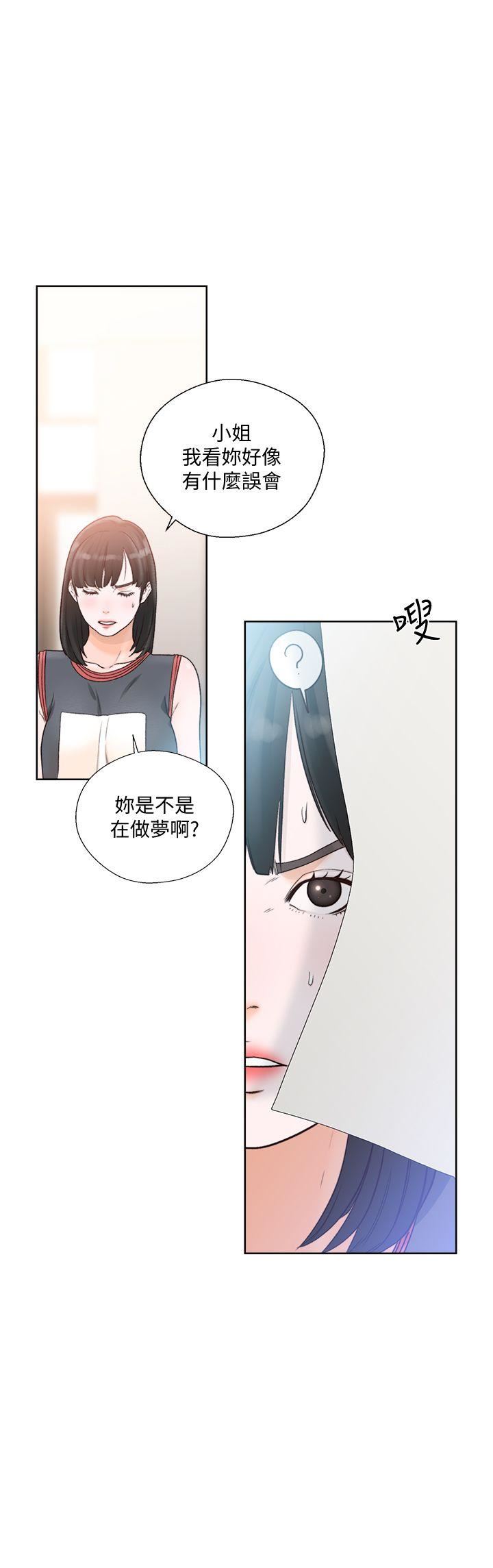 [Manhwa] Unblocking: The initial pleasure Love, mature woman, big breasts, harem#[28P]-1