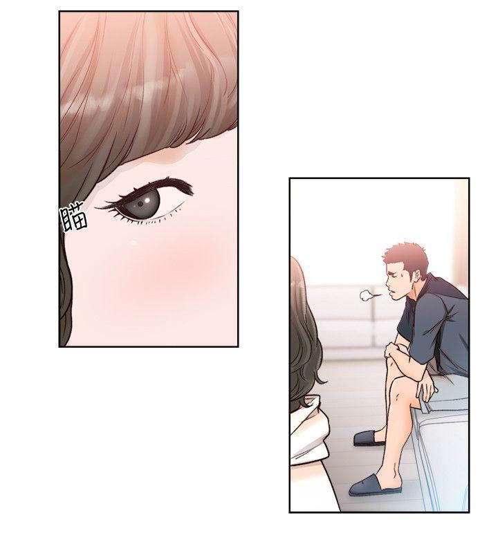 [Manhwa] Unblocking: The initial pleasure Love, mature woman, big breasts, harem#[28P]-14