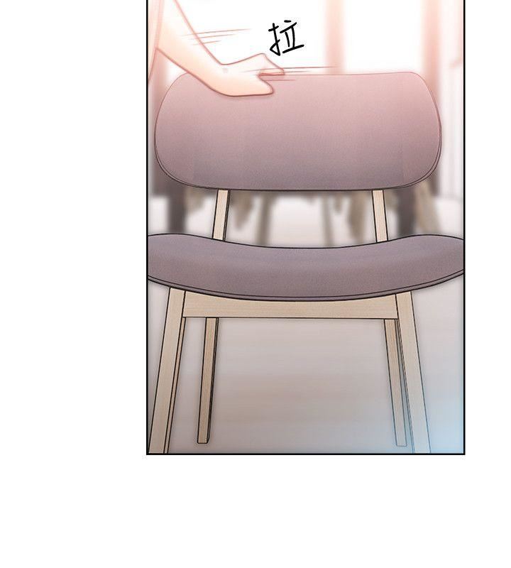 [Manhwa] Unblocking: The initial pleasure Love, mature woman, big breasts, harem#[28P]-16