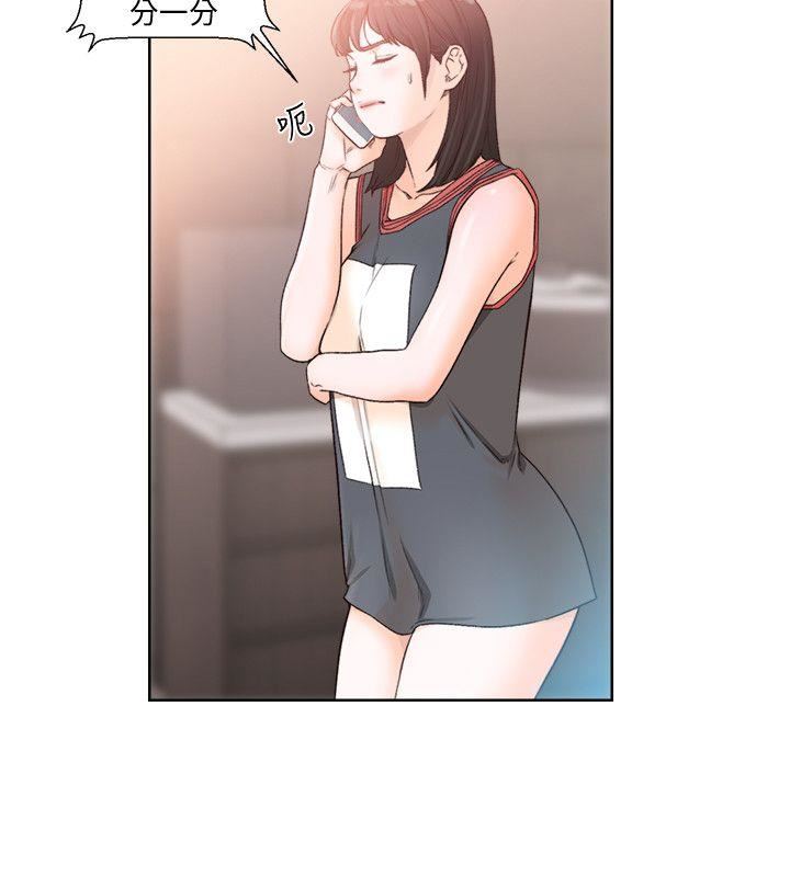 [Manhwa] Unblocking: The initial pleasure Love, mature woman, big breasts, harem#[28P]-5