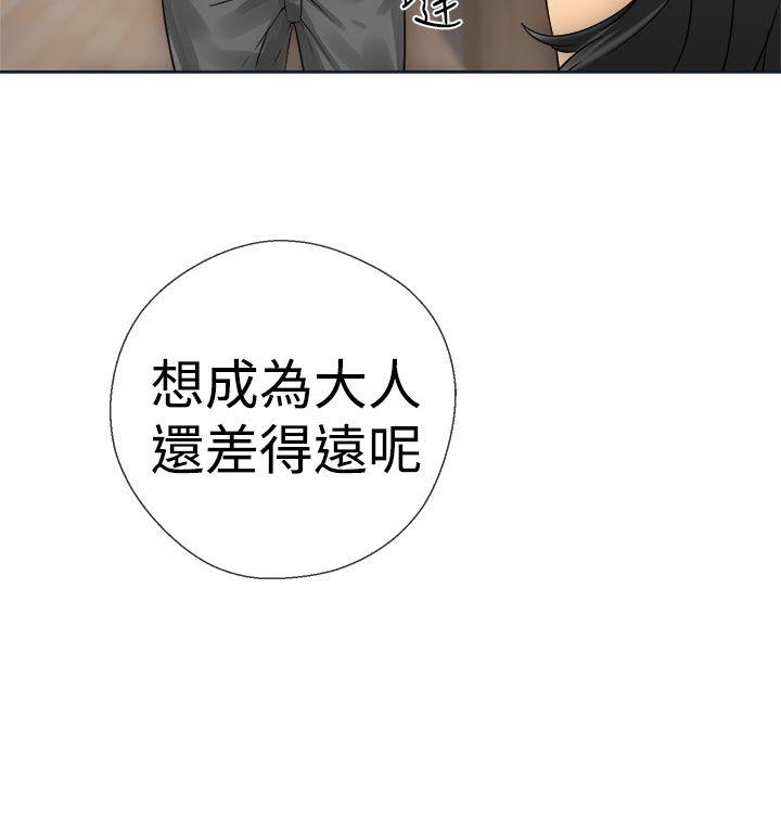 [韩国漫画] 解禁:初始的快感 爱情,熟女人妻,巨乳大奶, 后宫#[40P]-28