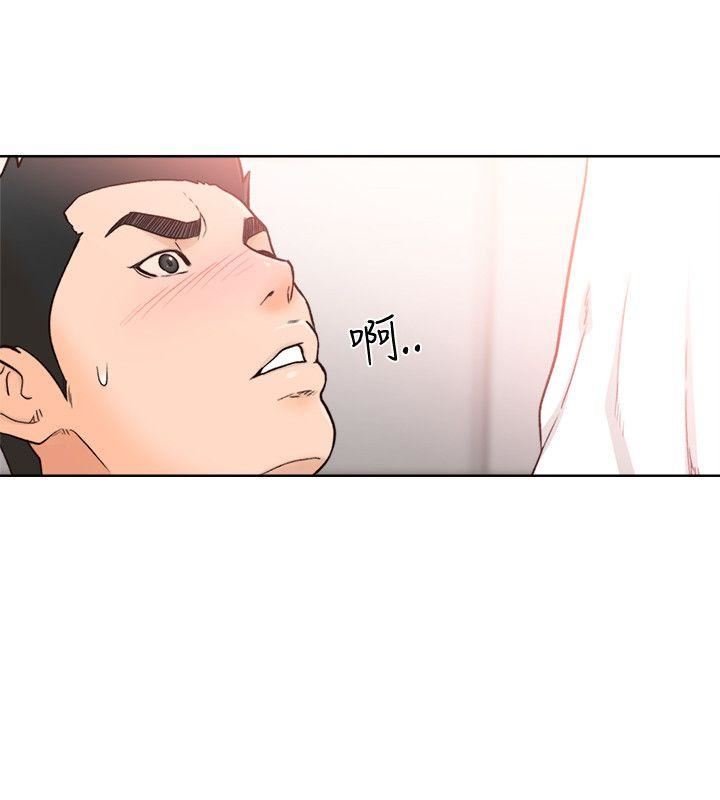 [Manhwa] Unblocking: The initial pleasure Love, mature woman, big breasts, harem#[26P]-24