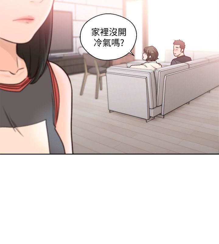 [Manhwa] Unblocking: The initial pleasure Love, mature woman, big breasts, harem#[26P]-3