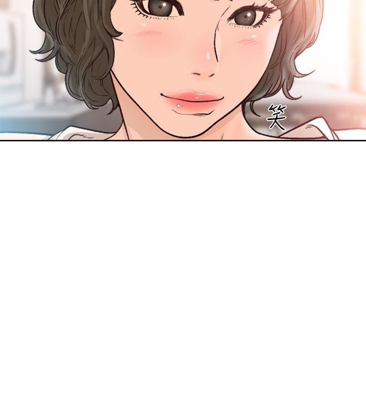 [Manhwa] Unblocking: The initial pleasure Love, mature woman, big breasts, harem#[26P]-7