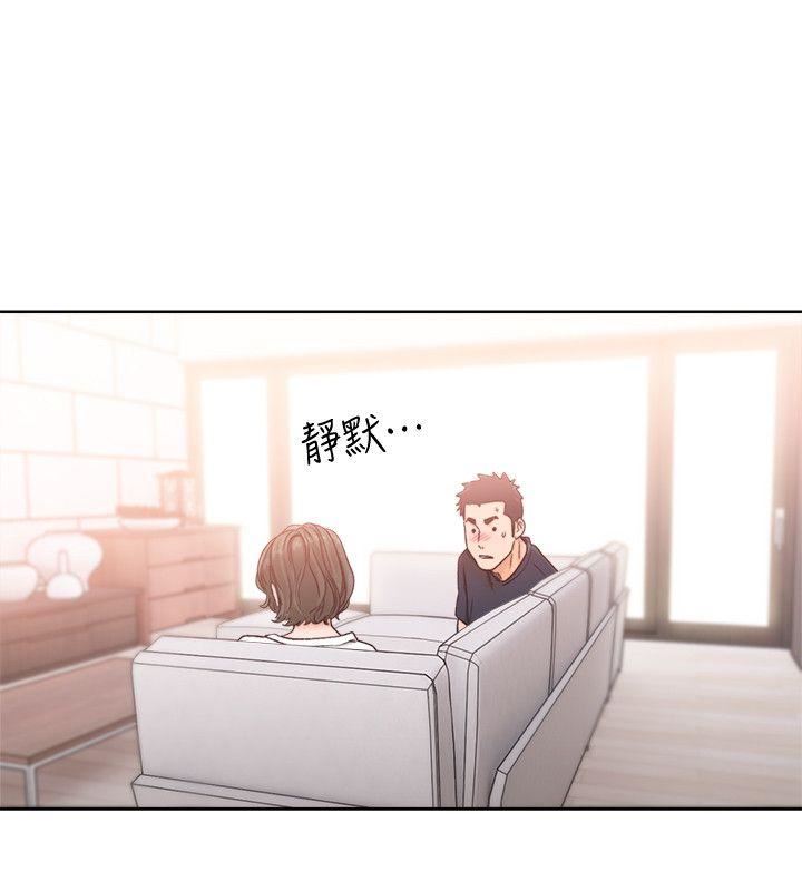 [Manhwa] Unblocking: The initial pleasure Love, mature woman, big breasts, harem#[27P]-15