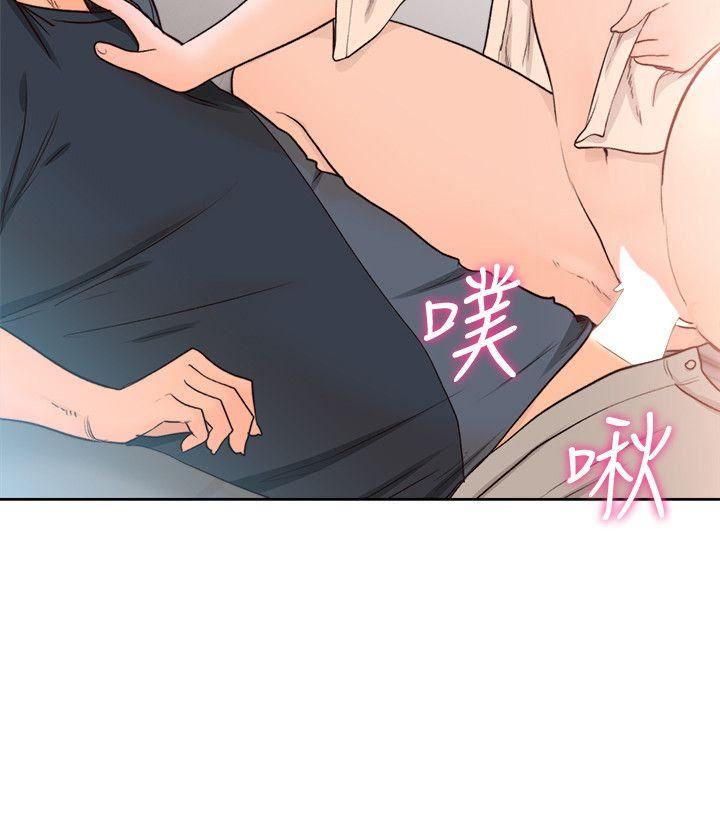 [Manhwa] Unblocking: The initial pleasure Love, mature woman, big breasts, harem#[27P]-2