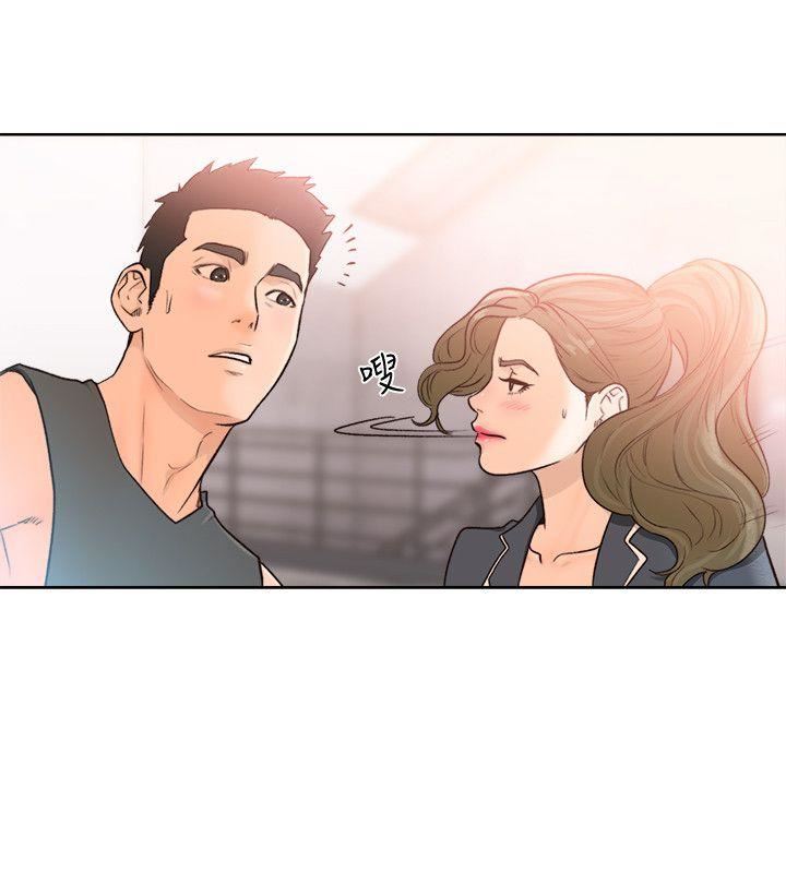 [Manhwa] Unblocking: The initial pleasure Love, mature woman, big breasts, harem#[27P]-23