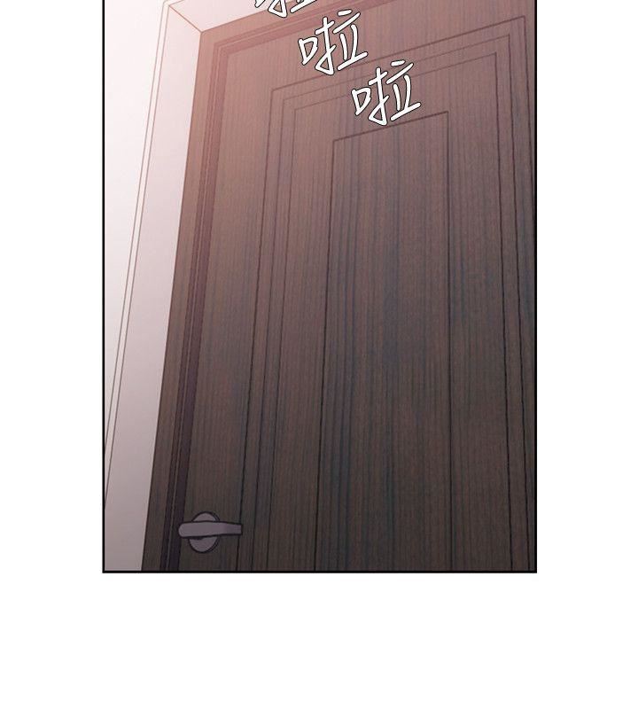 [Manhwa] Unblocking: The initial pleasure Love, mature woman, big breasts, harem#[27P]-25
